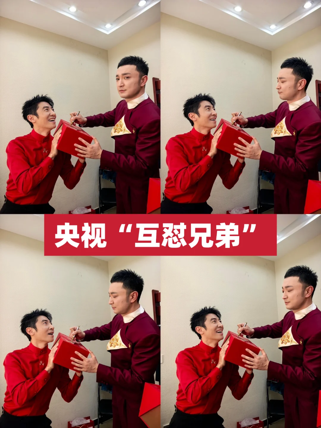 这“表情包”绝了😂 17年“兄弟”越怼越铁💪