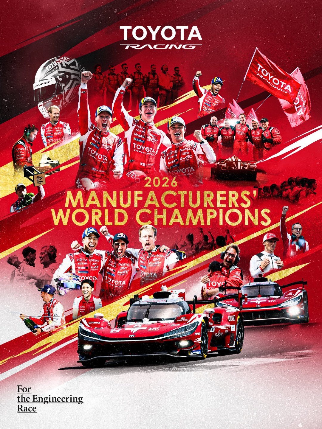 丰田拿下2026赛季WEC年度总冠军🏆！这是丰田的第八次年度制造商冠军，在#巴塞罗那6小时赛#一二带回，恭喜🎉 ​