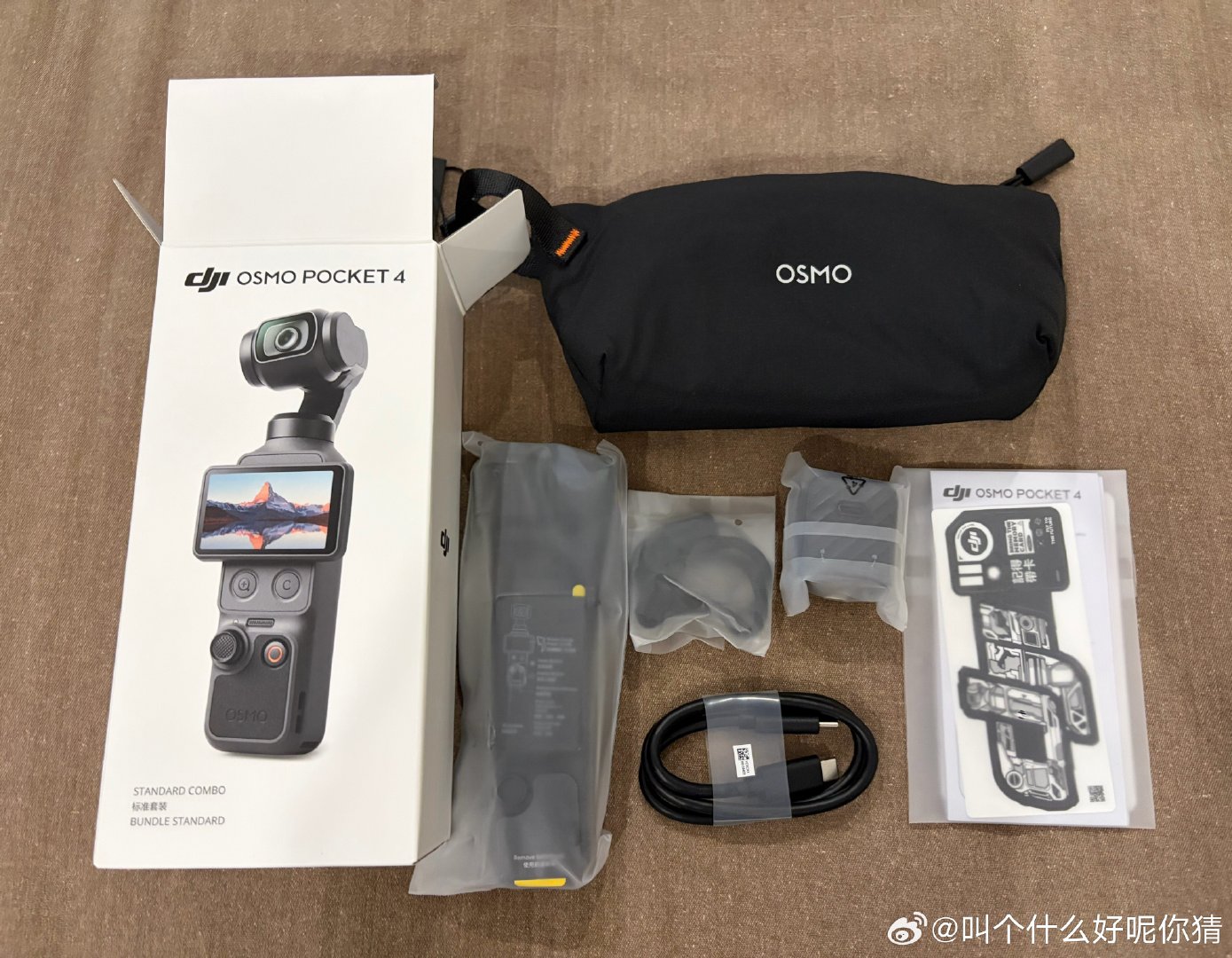 强哥说买了大疆以后一年都不许跟他吵架，我答应了[嘻嘻] ​