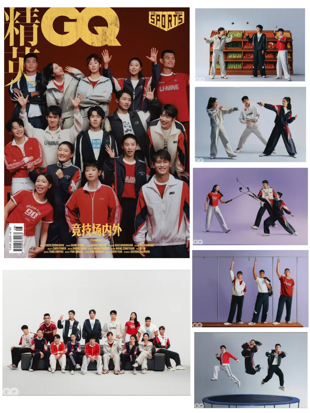 李宁携手国家队运动员登五大刊，这阵容绝了！