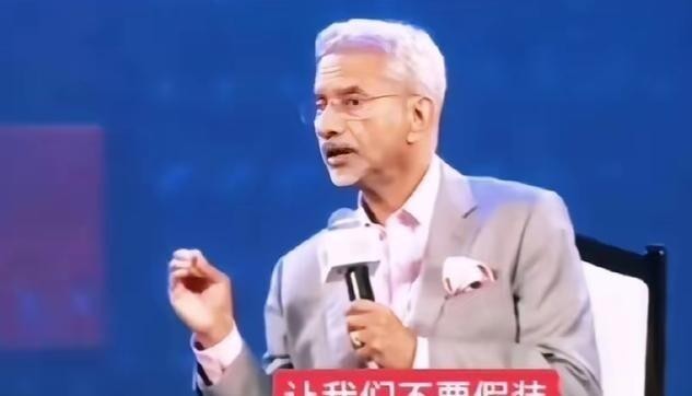 苏杰生那句话挺实在的，所谓“中国焦虑”真不是印度一家的事。
美国那边，2024年把中国半导体、太阳能电池关税提到50%，钢铁铝提到25%，年底又对成熟芯片搞了新的301调查。军费上，SIPRI估算2025年中国约3360亿美元，美国约9540亿，日本和印度也都在涨。
说白了，中国大到没法被当成普通国