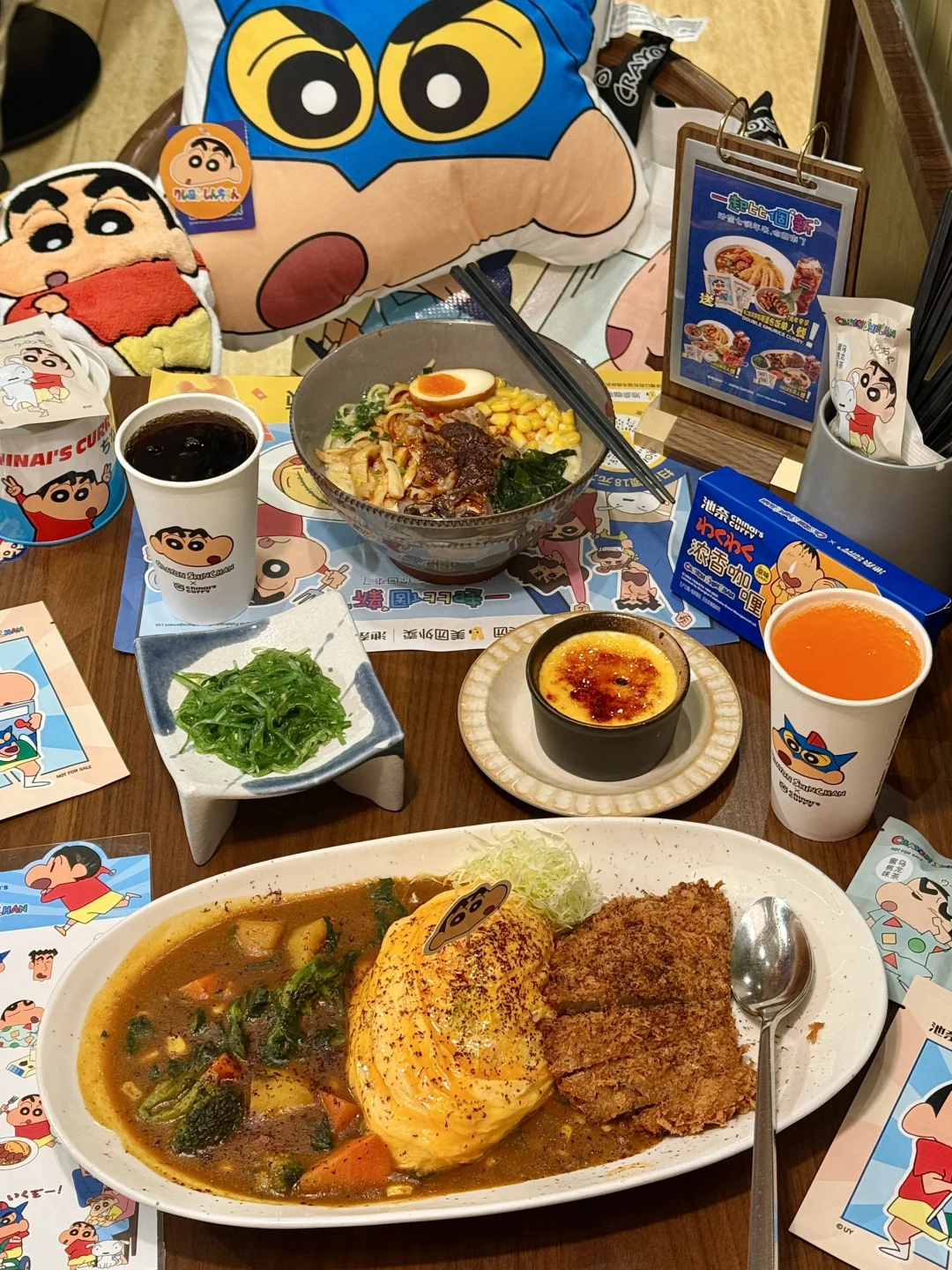 杭州最可爱的蜡笔小新二人食！！！！