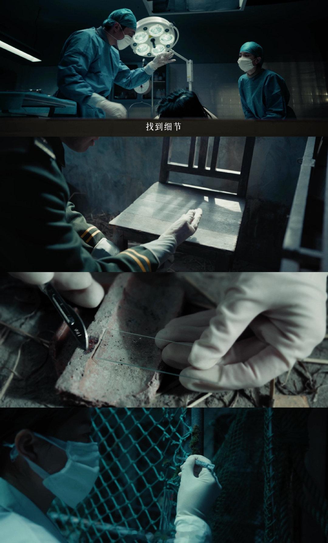 #法医秦明之龙番往事定档0922# 剧集不止讲破案，更探讨遗憾与救赎，十几年前犯下的过错，时隔多年以悲剧的形式重演，故事自带沉甸甸的现实重量#法医秦明内娱惊品再回归# ​