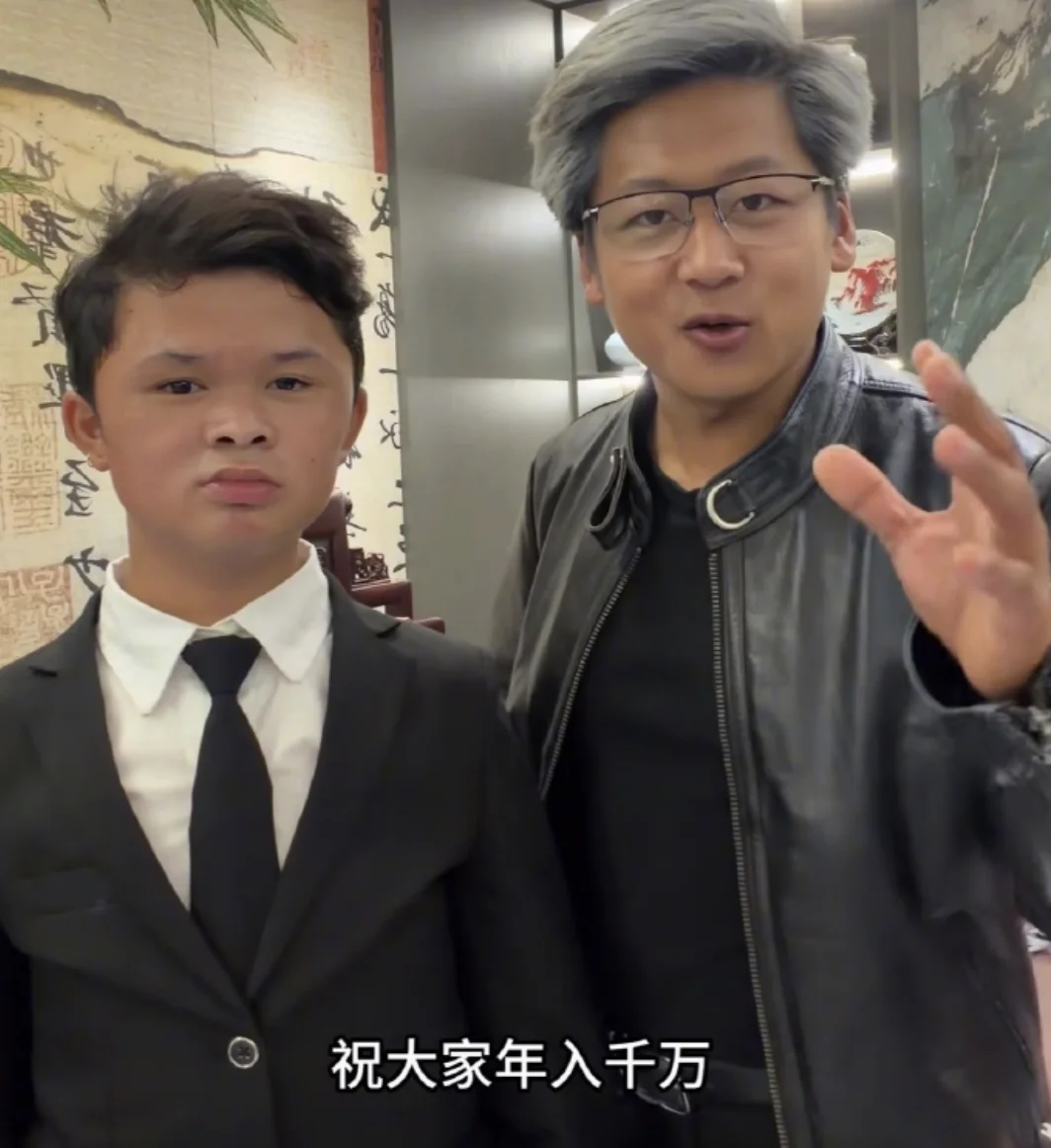 黄银勋和小马云碰面 流量真让他俩玩明白了
