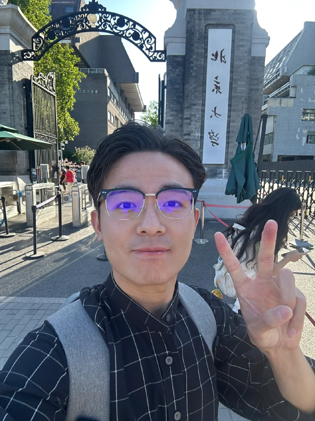 我发现了一个可以快速强大起来的思维