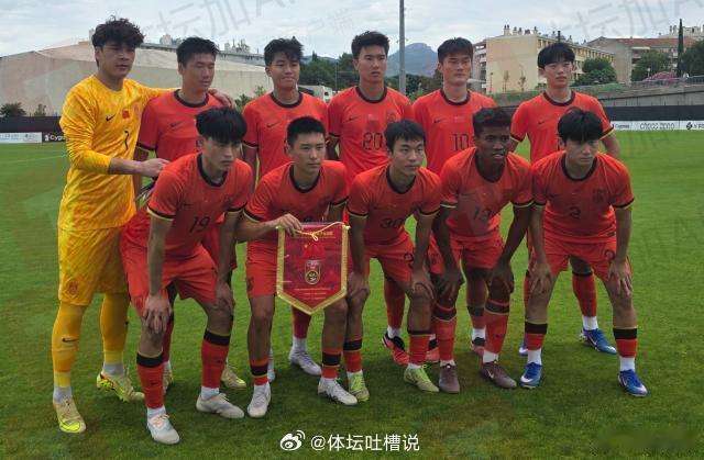 U19国青0比3失利非坏事 认清两点很重要 北京时间6月2日晚，中国2...