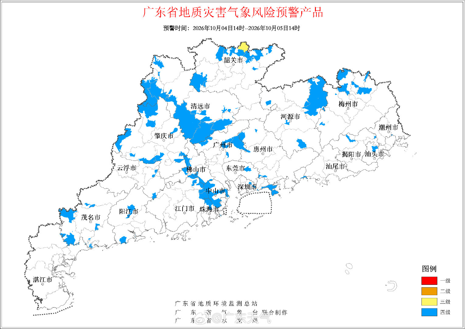 【地质灾害具有滞后性】10月5日起广东降雨减弱，不过地质灾害具有滞后性，仍需保持警惕。削坡建房居民“住上不住下、住前不住后”——即尽量选择楼上的、朝向山坡外侧的房间居住。各位尽量避免前往已出现过强降雨的山区、河谷等风险区域游玩。#冷空气开启广东深度游# #5到7日广东晨晚清凉# ​