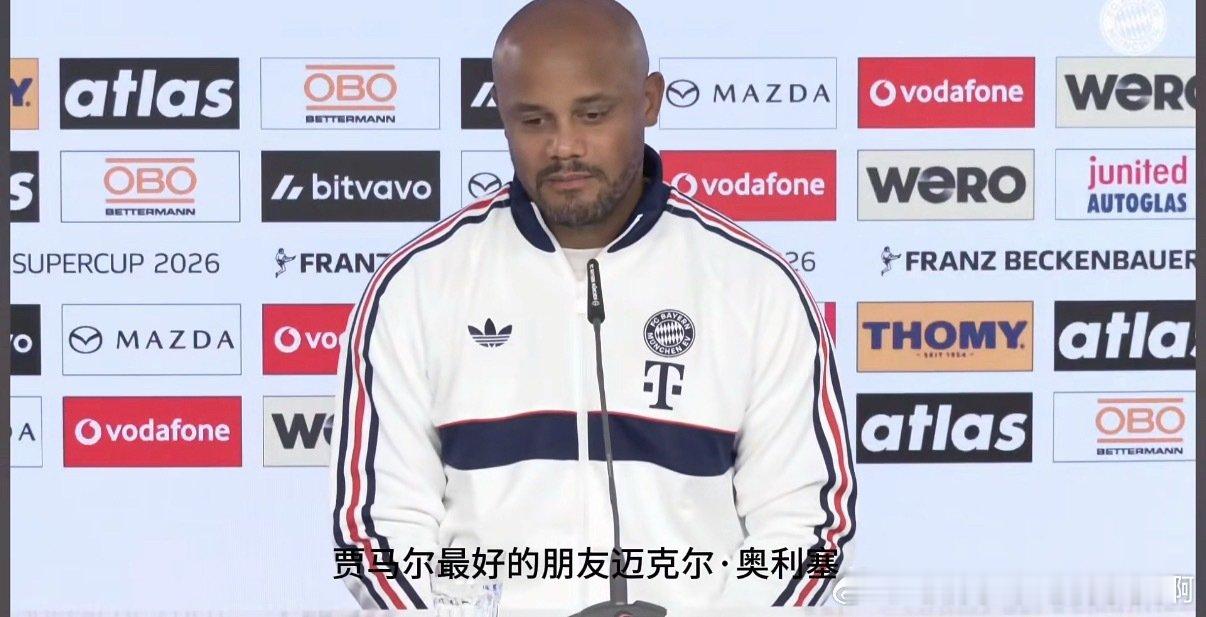 啦莉第一cp粉头 ​