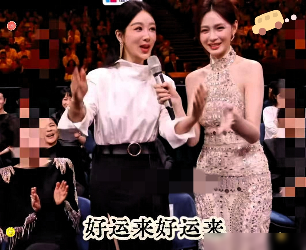 金鹰奖现场，何炅一句话，杨紫直接把《好运来》唱出来了。
没伴奏，没修音，张嘴就是好运来，好运来，好运来。台下张一山笑得直拍手，边笑边鼓掌，那表情跟小时候看刘星犯错一模一样。何炅就站在旁边，也不拦着，乐得看热闹。
沈梦辰原本只是随口一问获奖了唱什么，杨紫回得也实在：我觉得是好运来吧。话音刚落，自己
