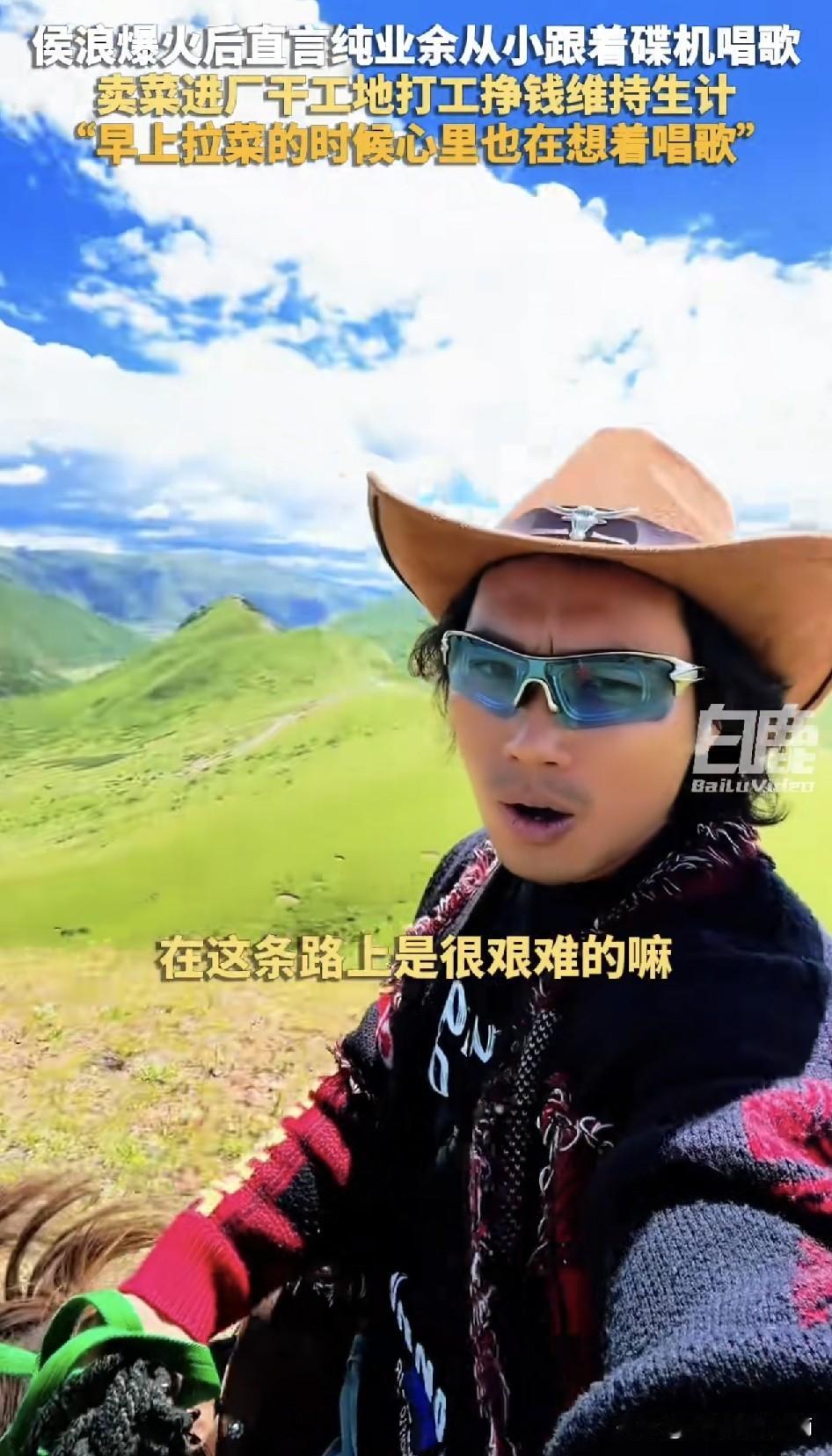 33岁，女儿都快成年了，他却在演唱会上被临时拽上台，连唱近20首，三万观众一个没走。这哥们儿什么来头？

2026年9月26日，包头。李克勤的演唱会因为天气延误，场外一个穿着便装、正在撸串的男人被导演一把薅了进去。没有彩排，没有提词器，手机往调音台一插，开口就唱。近20首经典老歌，硬是撑了将近两个小