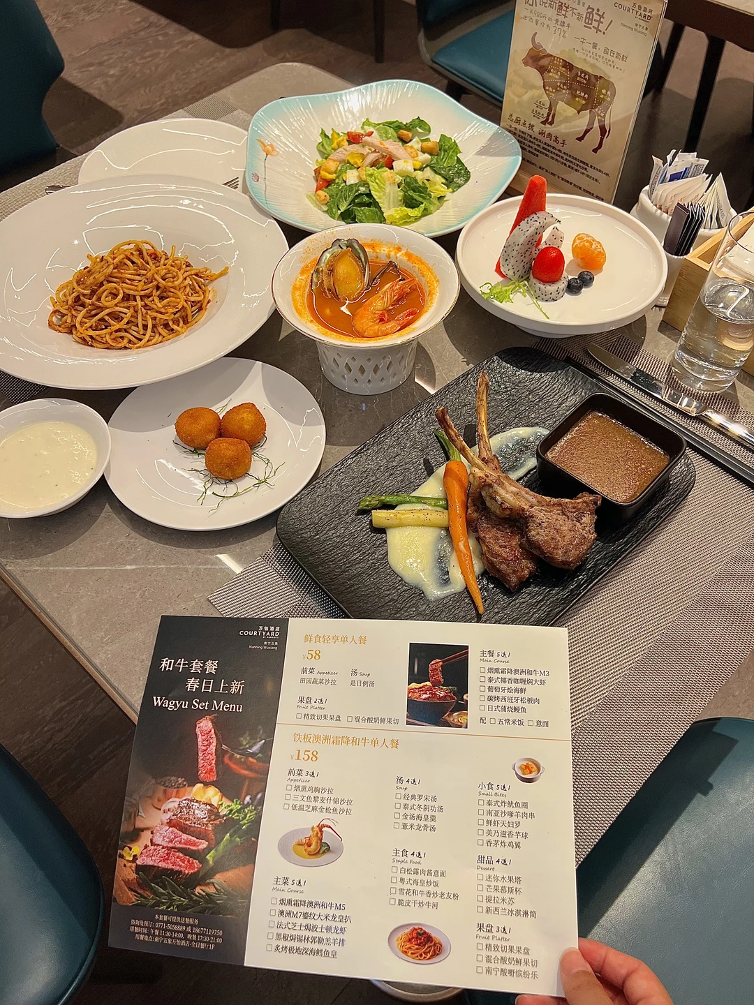 救命！这顿西餐直接把我拿捏住了！