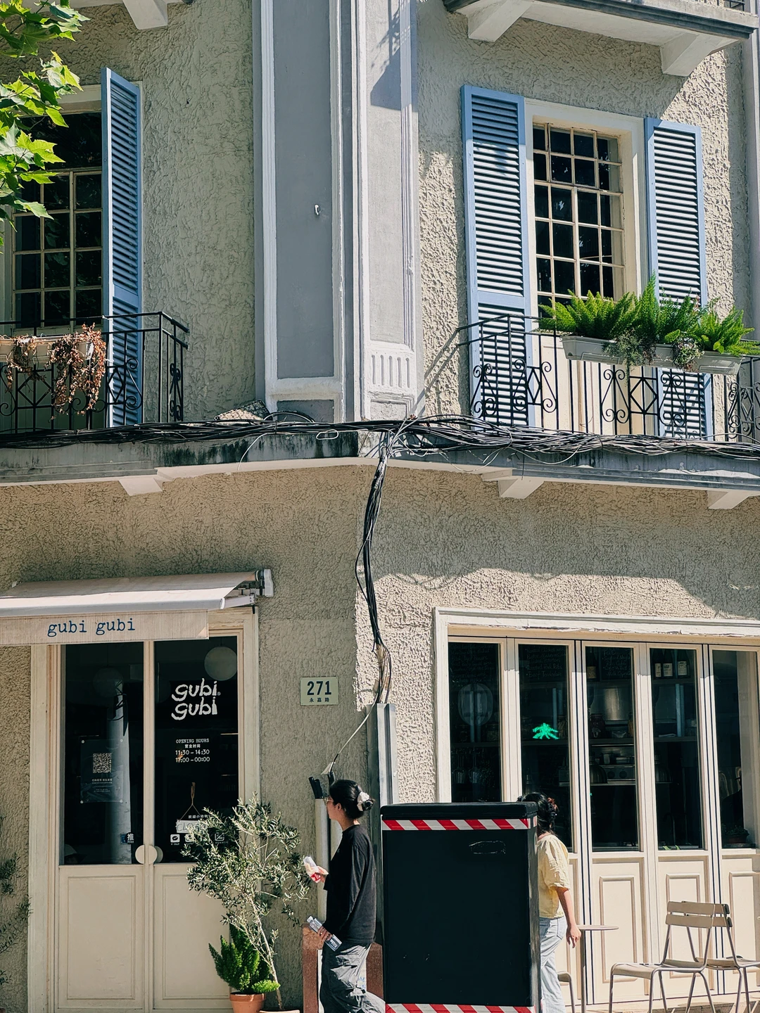 上海24h | 不去人挤人的高质量citywalk指南