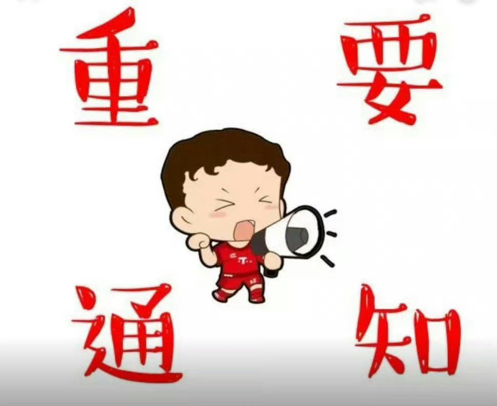 声明： 1：无粉籍！每日更新明星!路透、日常、花絮！ 2：所有视频图片...