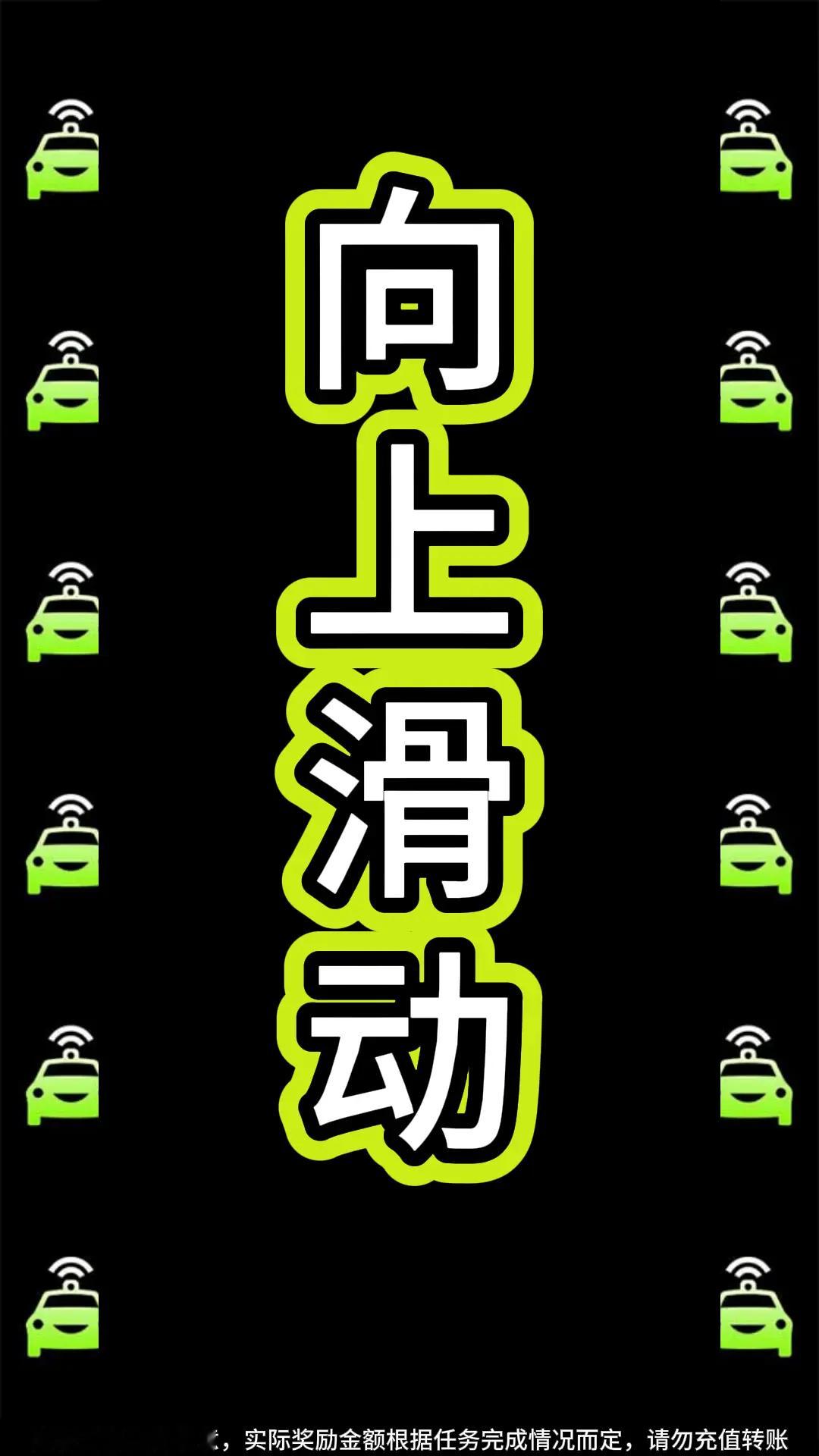 {地点}即将迎来新一轮大暴雨？查看今天降雨情况