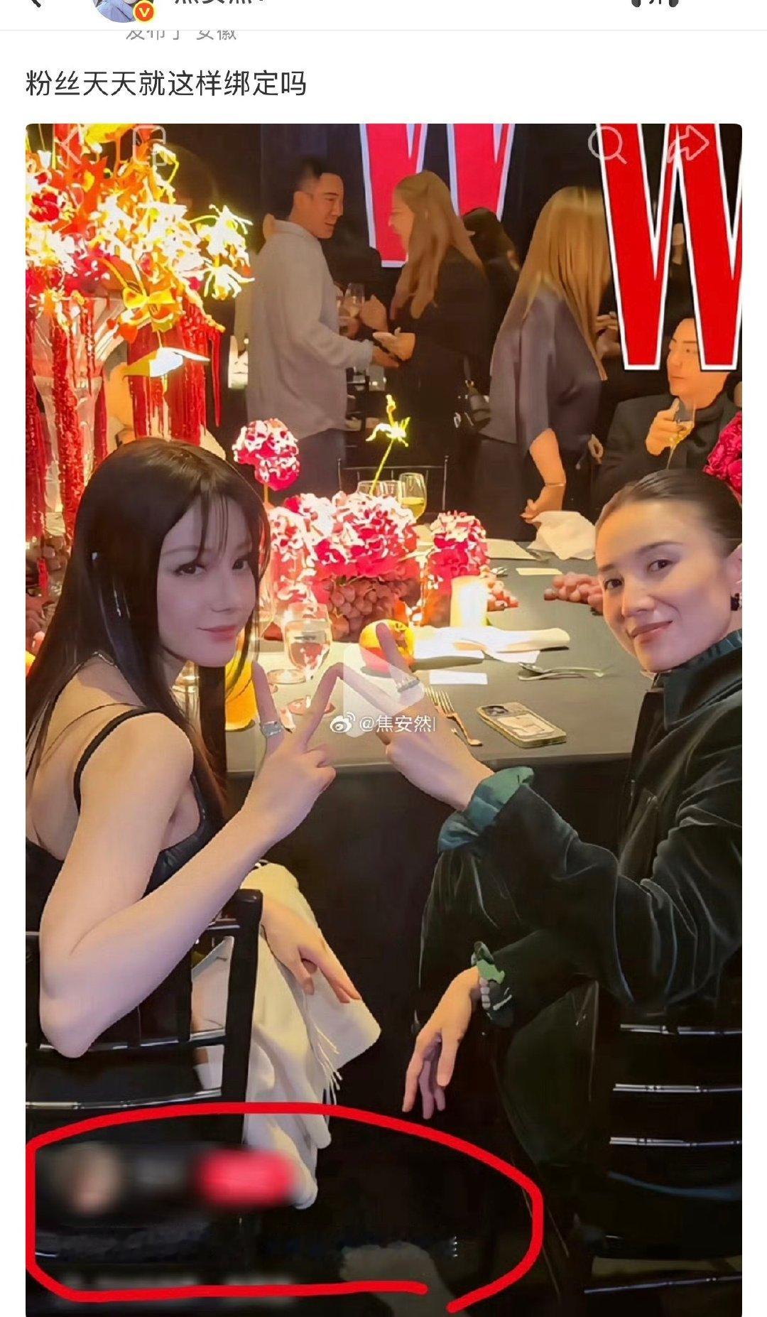 迪丽热巴和宋佳演技真不是一个水平线的

#迪丽热巴 迪奥##杨紫##迪丽热巴# ​