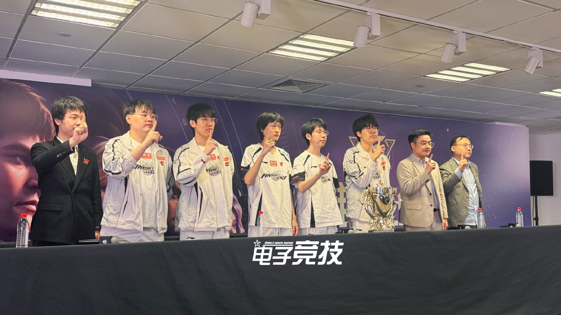 我们是LPL👆🏻号种子[打call]
#AL联赛首冠##AL夺冠##AL锁定S16一号种子# ​