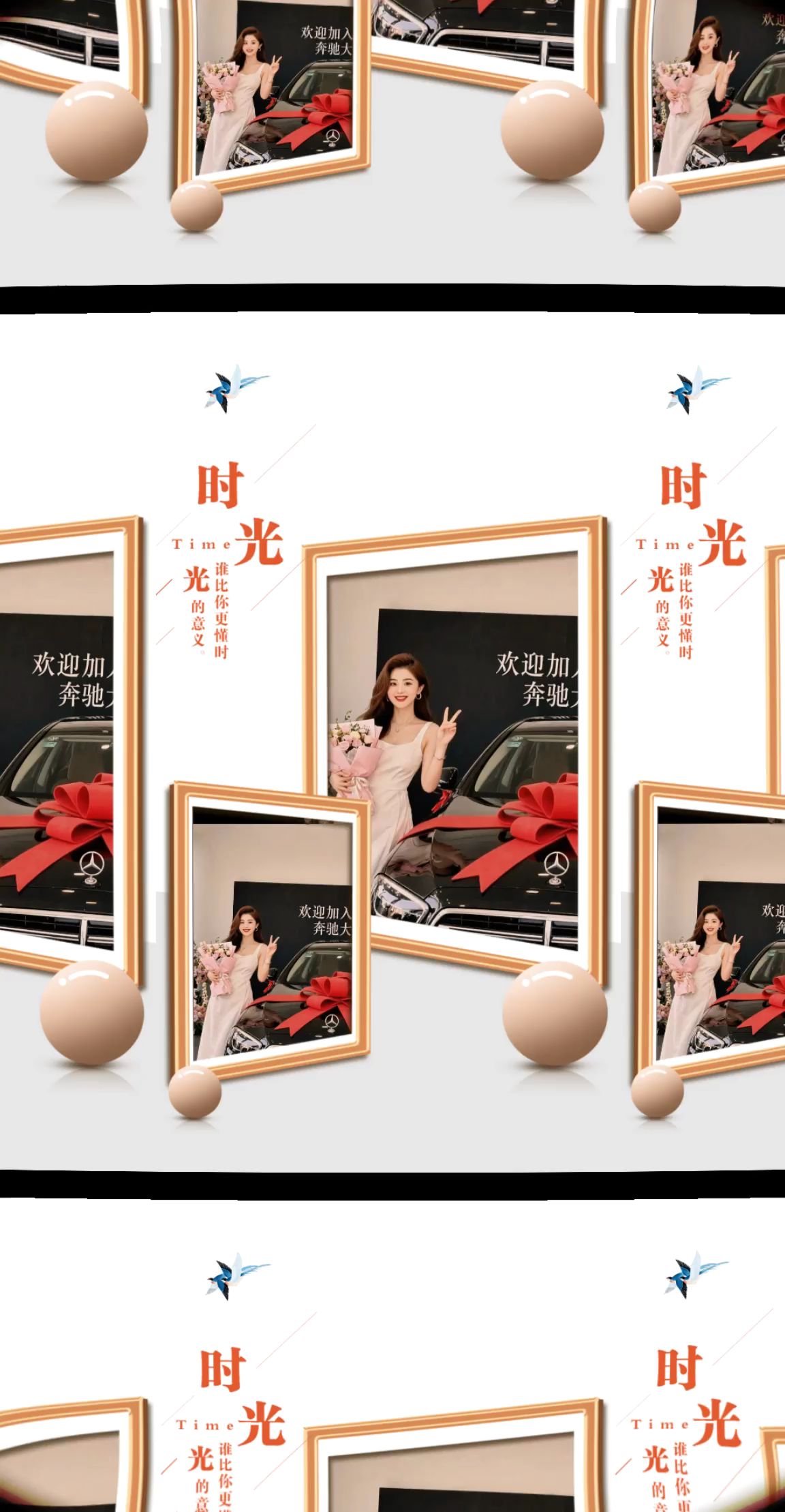 <p>甜系美女 <!--{img:0}--></p><img src=...