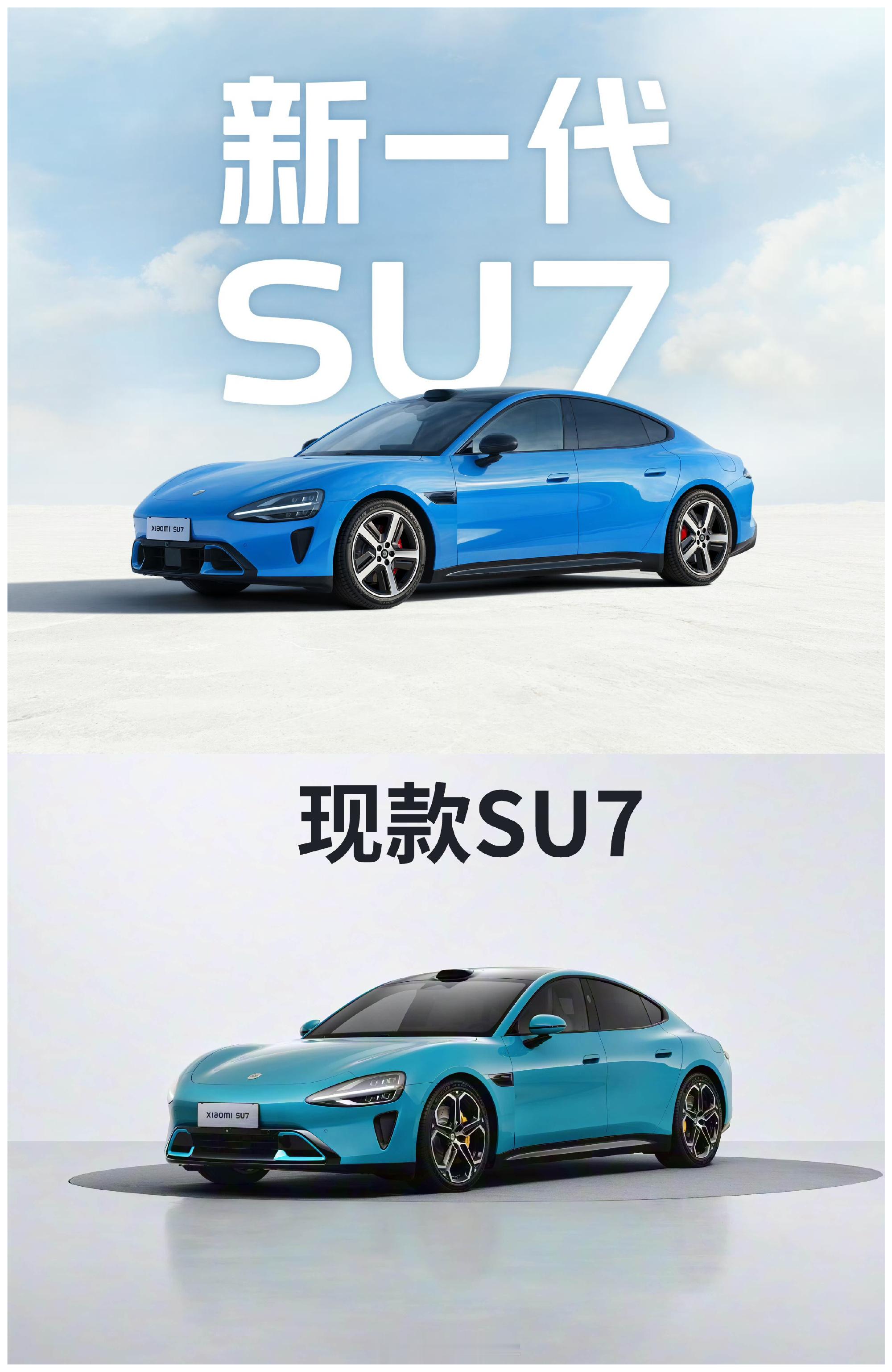 改款来了，全系最高续航902公里，吊打一众车企。现在车辆改款速度越来越...