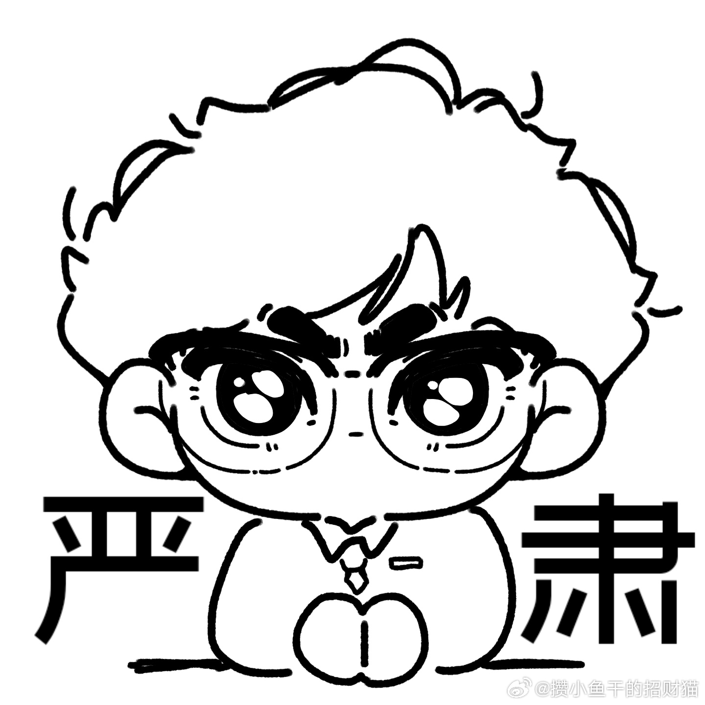 江山729 《bw线下之其实人也没那么容易嘎》为了排729场贩和见小狗...