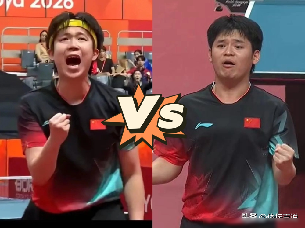 王楚钦被4-0剃了光头，还是当着全世界直播的面。
9月28日名古屋亚运会决赛，林诗栋上来就摁着他打，11-5、11-8、13-11、11-5。四局球，王楚钦连一局都没咬住，第三局追到11-13已经是极限了，剩下三局基本没还手机会。
可你翻翻账本，这俩在国际赛场碰过四次，王楚钦3胜1负。今年3月重