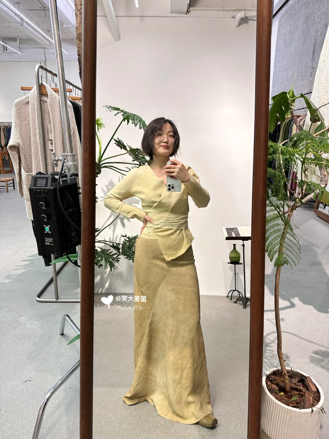 Cortana上海货好全！一整个气质起飞！！！！！