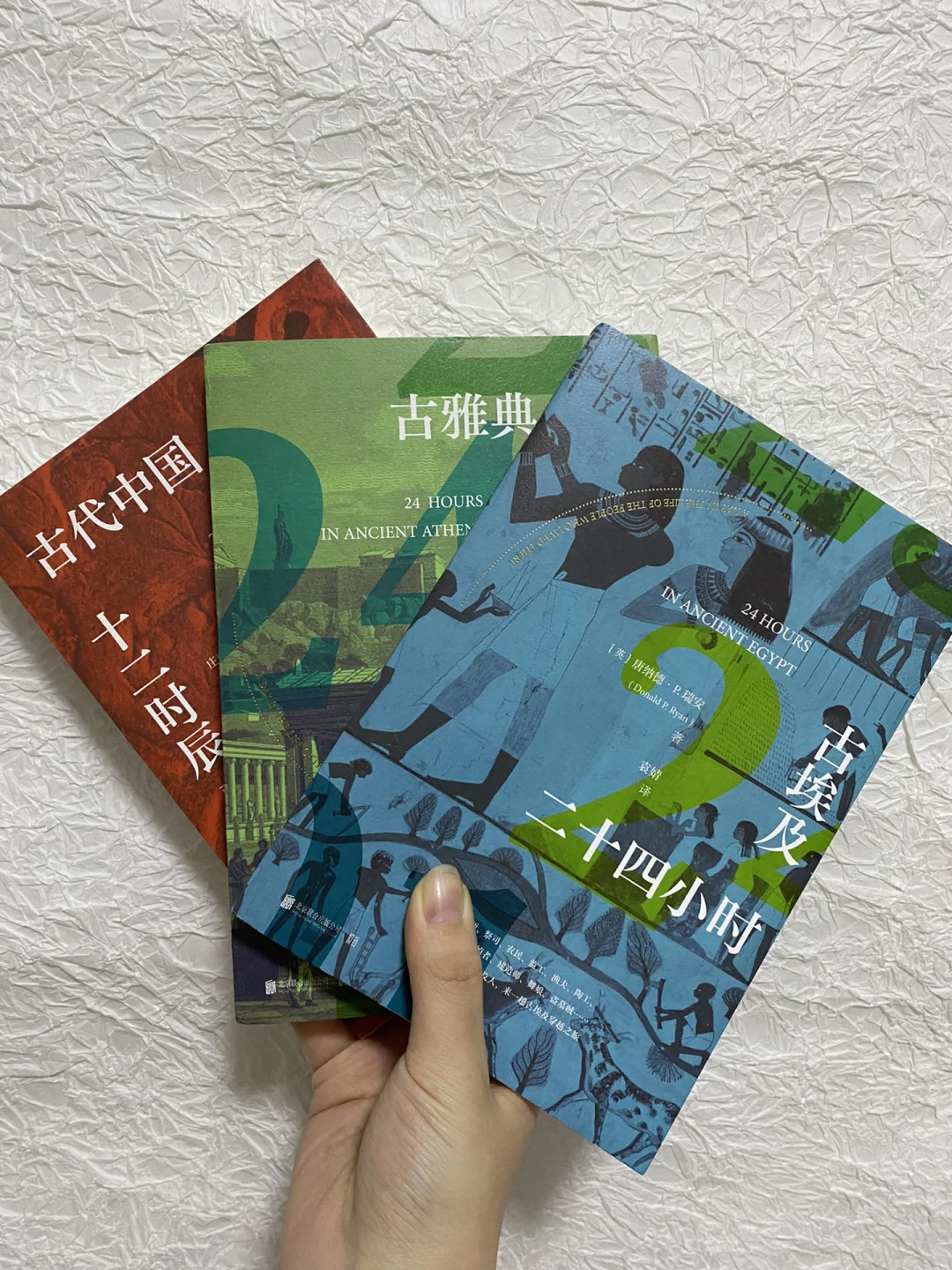 请以后的通俗史按照这个标准写，好读、有料。