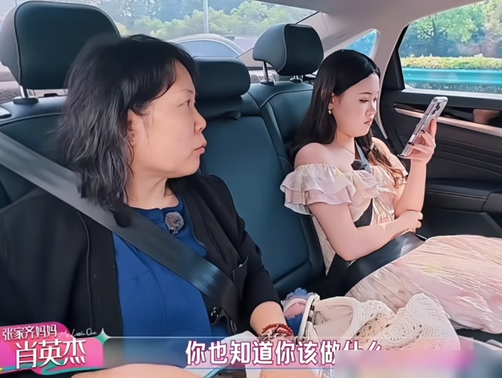 你反感我吗？ 反感你。奥运冠军张家齐在节目里跟亲妈的对话，听得我背后一凉。
就因为点饮料时想加冰，她妈当场制止，说为你好，结果张家齐直接回怼：我乐意加，气氛瞬间降到冰点。
她妈不依不饶，追问你反感我吗？
张家齐毫不犹豫：反感你。
她妈又说：我想让你过得更好一点。
张家齐冷笑：我的妈耶，你把