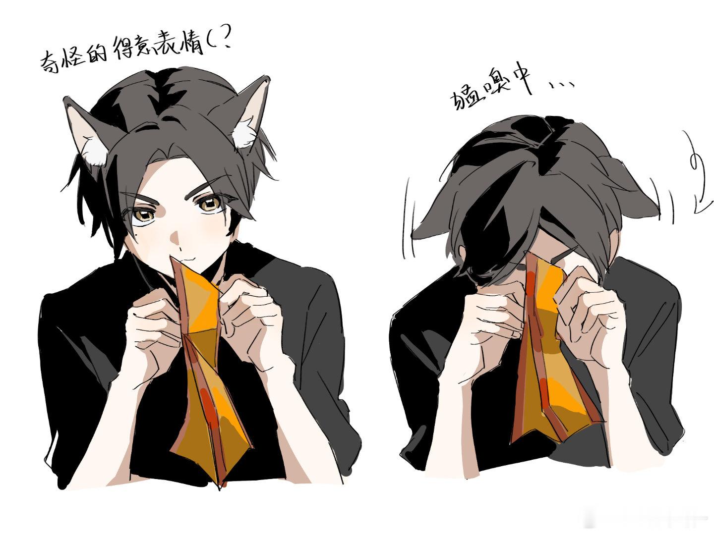 大狗猛嗅中 ​