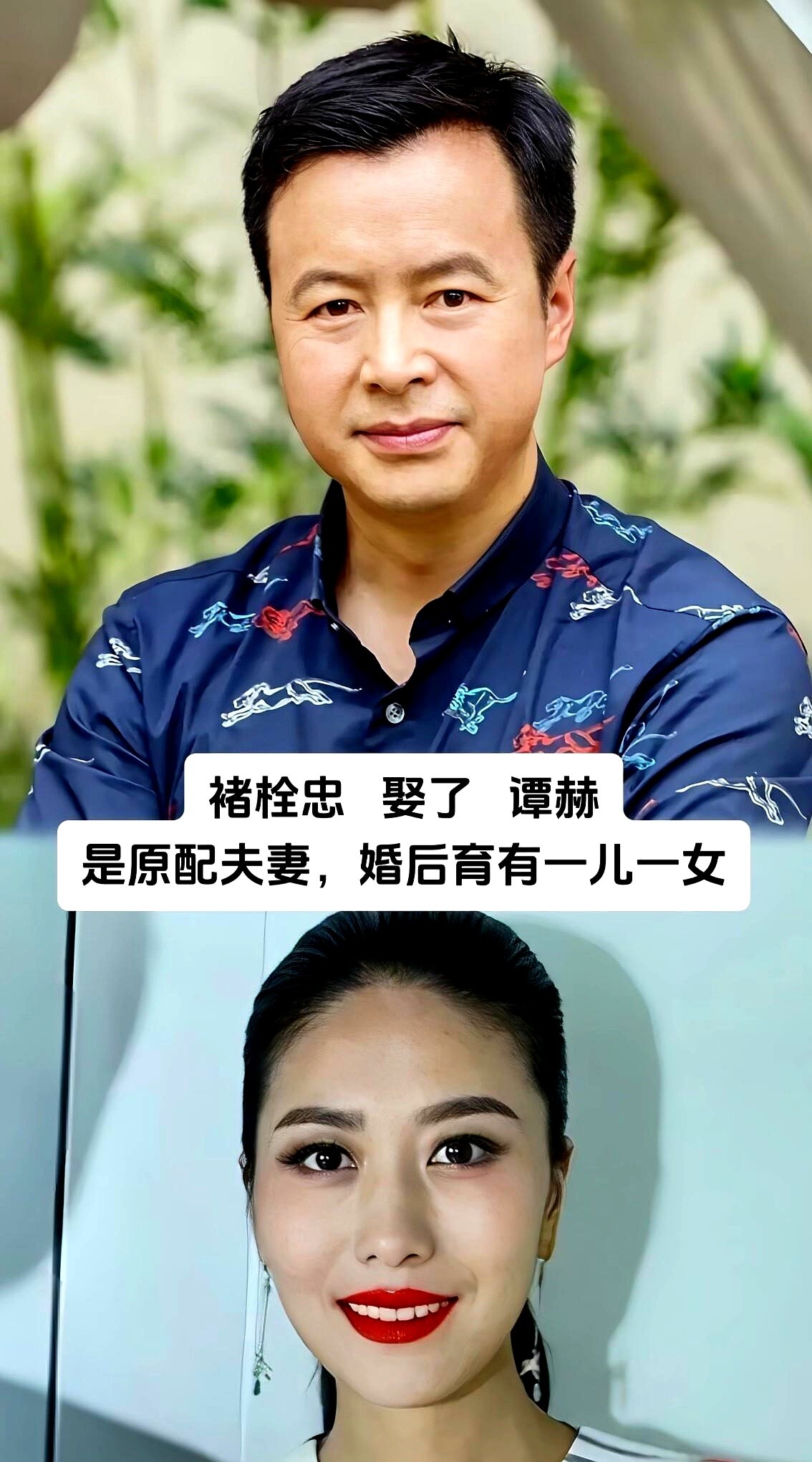 孩子一睡着，两口子就溜出门买鸭脖喝干啤，连根蜡烛都不点。

胡军和妻子卢芳没搞啥浪漫，今年俩人干脆同台扎进话剧雷雨排练厅，连轴转对台词。

当年中戏毕业，卢芳直接退回剧场守住大后方。胡军在外接戏，逢人就交底，说是革命分工不同，媳妇在家镇场子，自己出门兜里才不发虚。

看惯了圈里发声明扯皮的戏码，这种