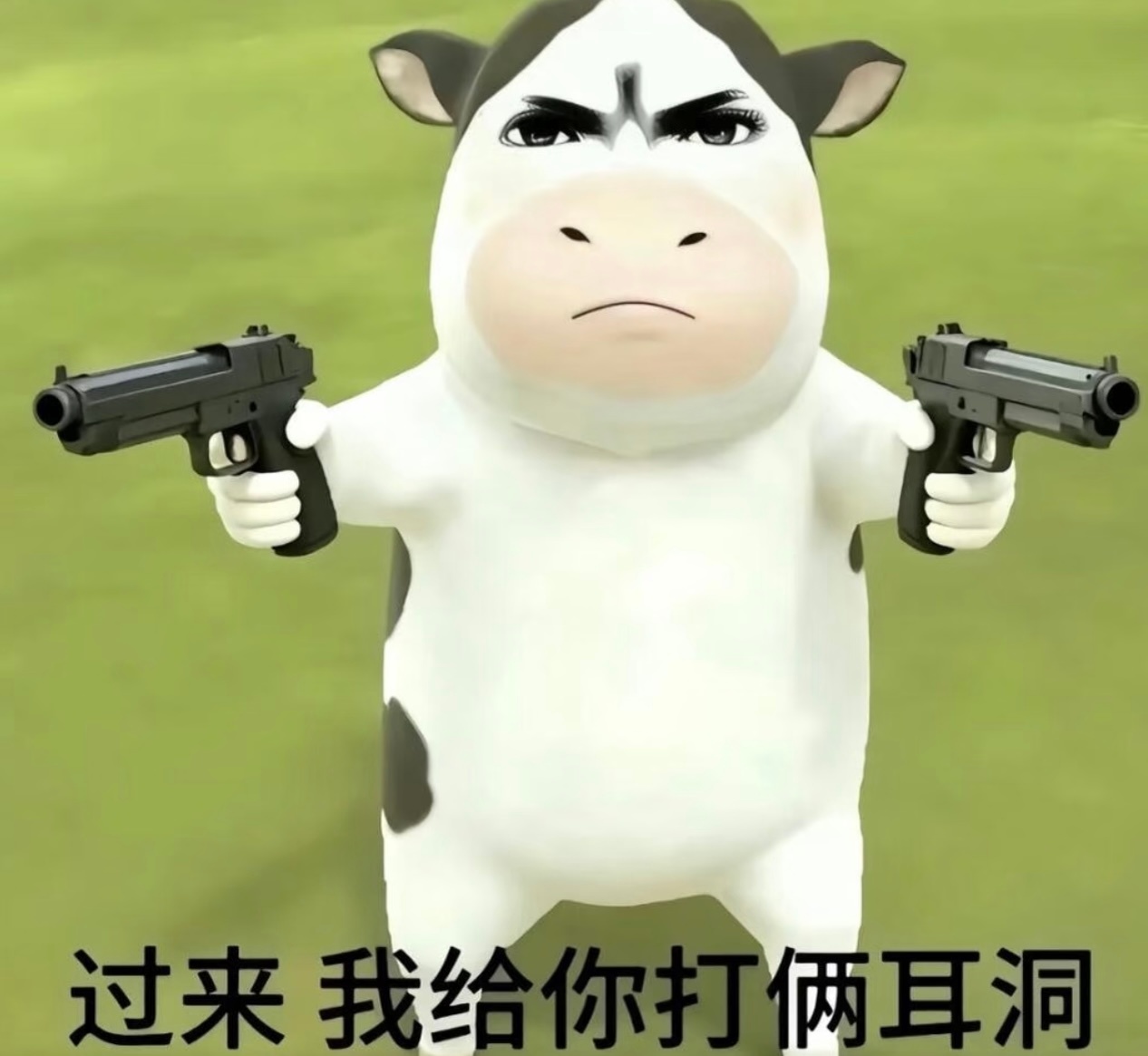 我a1工作碎片🧩呢？？？？？ ​​​