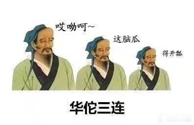阿三这种玩意吧！广交会来一趟，买东西发货前全款，发货后自己承运，钱货两...