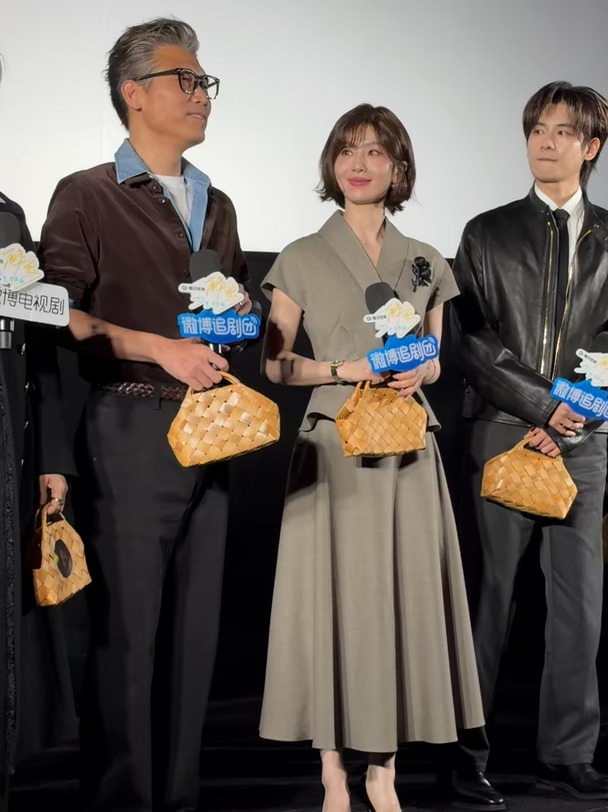 《醉梦》主创来啦！