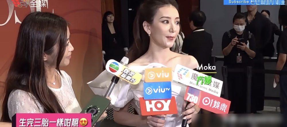方媛第三个闺女，已经会叫爸妈了，牙都冒出来了，才刚满一岁。
2025年10月，郭富城官宣三胎得女，取名郭咏心。一家五口，全是闺女。前阵子被拍到去海洋馆，三宝正面照流出来，网友都说颜值能打。
方媛自己带娃，不是甩手掌柜。接送、辅导、喂饭，全自己上。生完三胎俩月，体重干到92斤。网友喊她超人妈妈，真