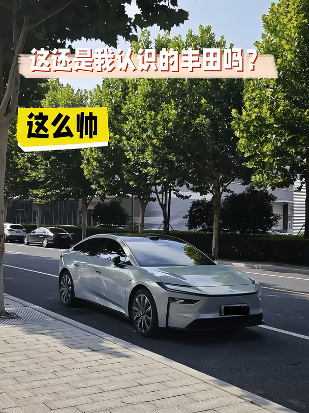 丰田现在都这么豪华了吗？