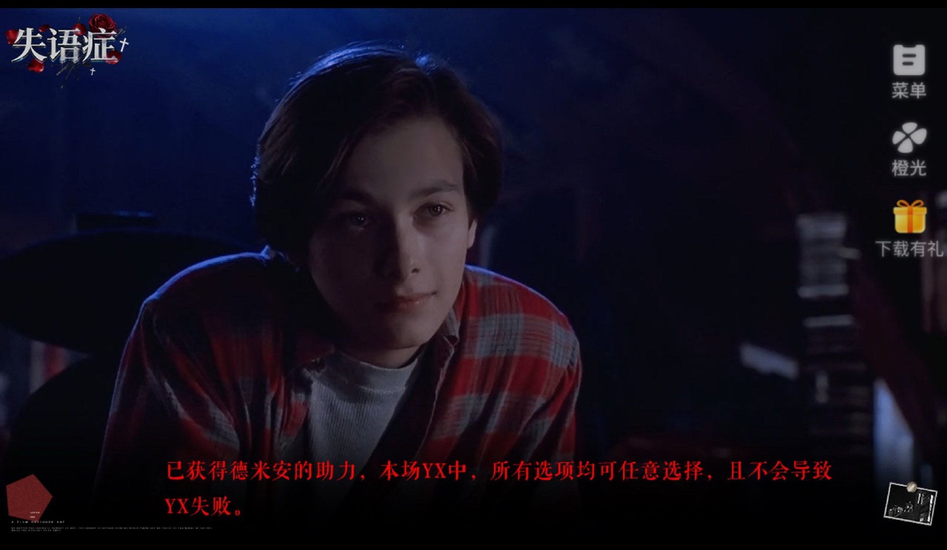 男神…好喜欢meta男… ​