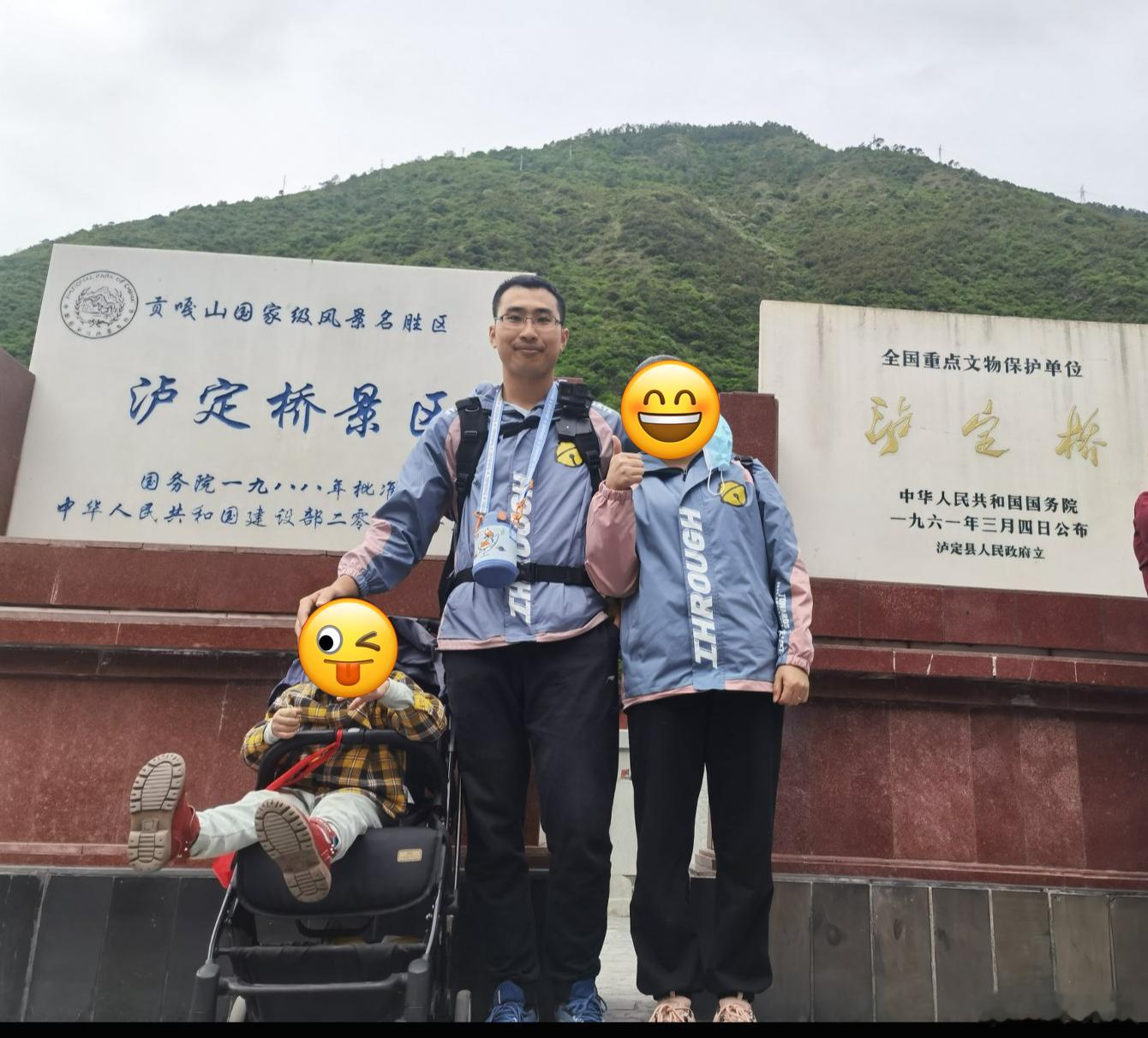 当年我们自驾去西藏，特意去看了泸定桥，看了金沙江，看了大渡河........
