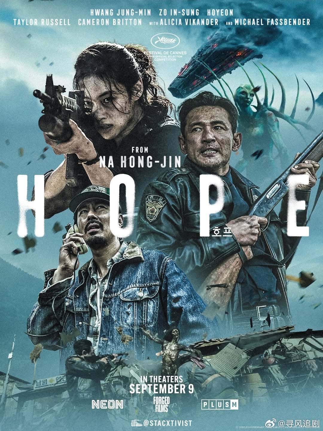 韩影《希望》已更新1080p高码率人工韩语中字版本，文件大小10GB，已经是全网最佳。
4K画质大家不用等了，韩国院线电影至少一个月才有4K，网上那些所谓4K全是假4K，拿1080p导出4K，本质依旧是1080P。 ​​​​#希望# #黄政民# #赵寅成# #寻风追剧# ​