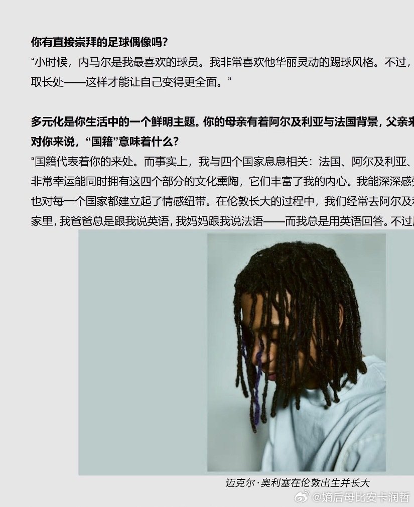 莉莉马马我爱你们[抱一抱] ​