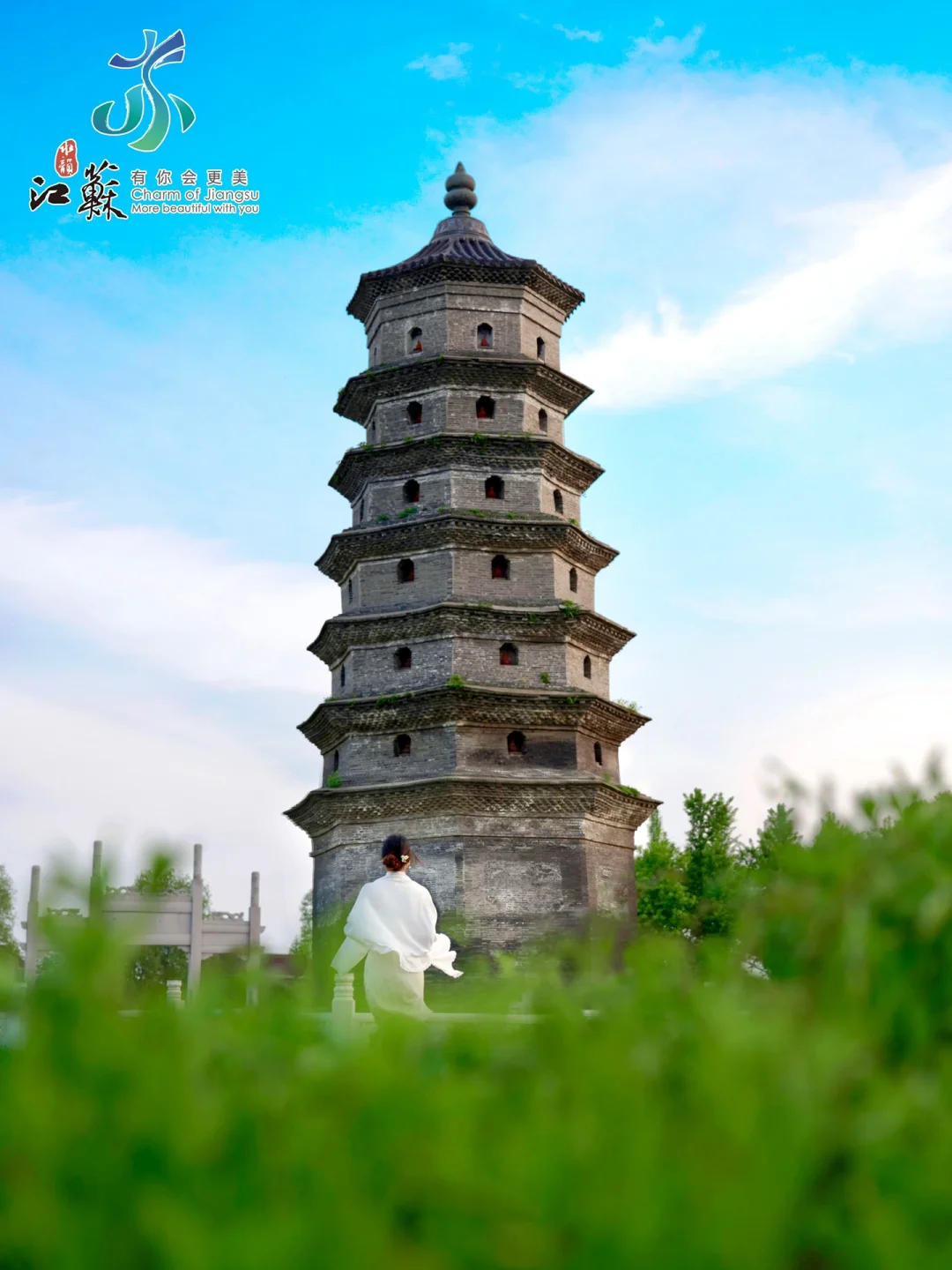 不输西安大雁塔‼️江苏真正的唐代千年古塔！