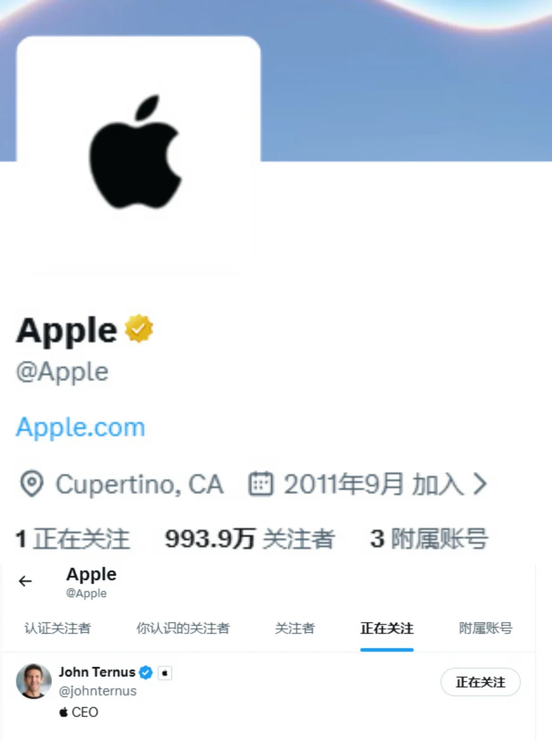 X的Apple账号只关注特努斯，取关了Tim 库克