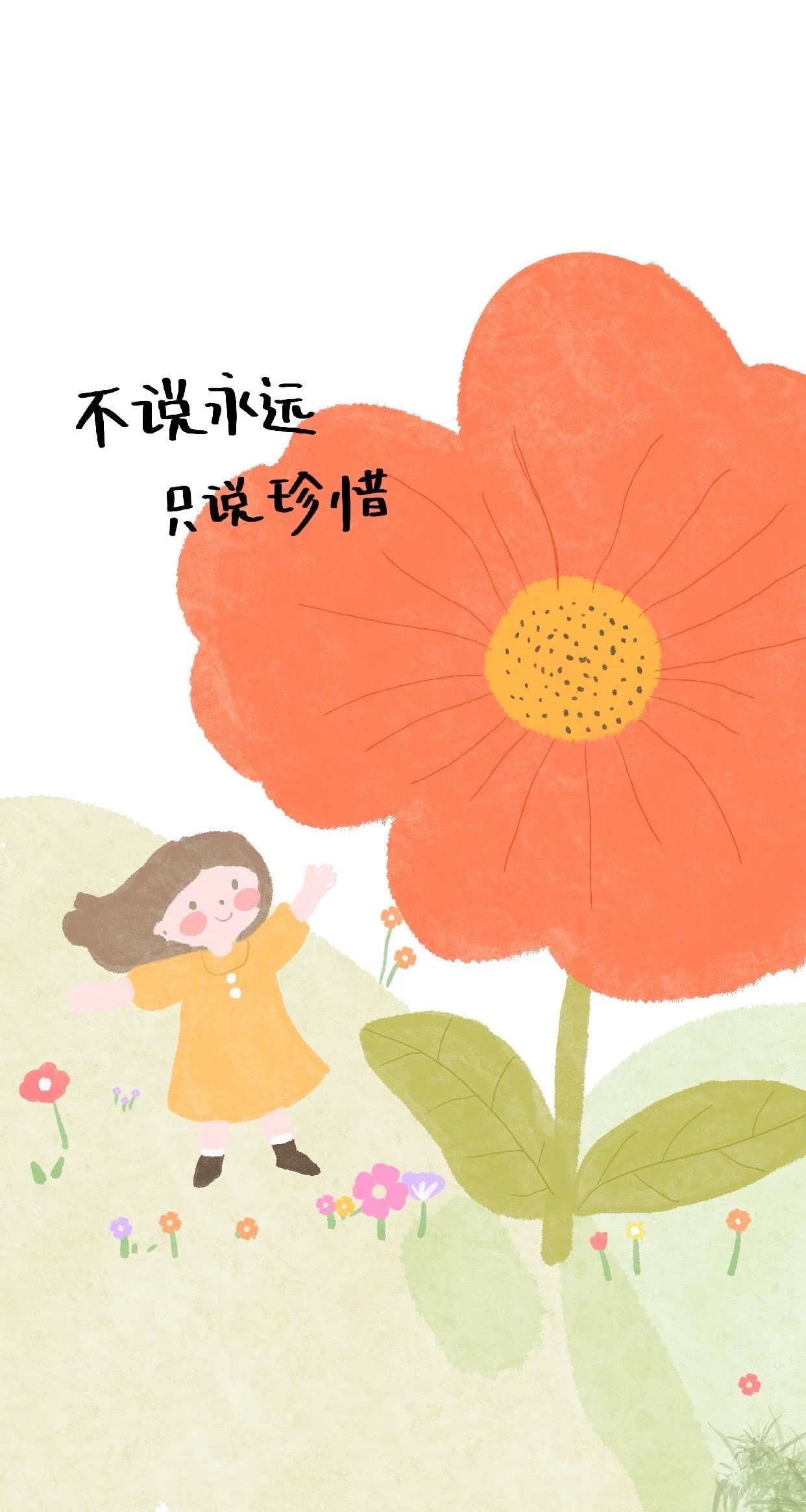 现在距离高考报名还有不到一个月的时间，一般各省市报名都是在10月20号左右开始。如果孩子到了大学之后各种不满意，觉得与自己理想中的大学有差距想复读，大人要好好想想是否支持，而不是一口回绝坚决不行。因为如果后面孩子一直不死心，那就很麻烦了，哪怕过去几年他没有努力学习各种摆烂，但是当那个 ​
