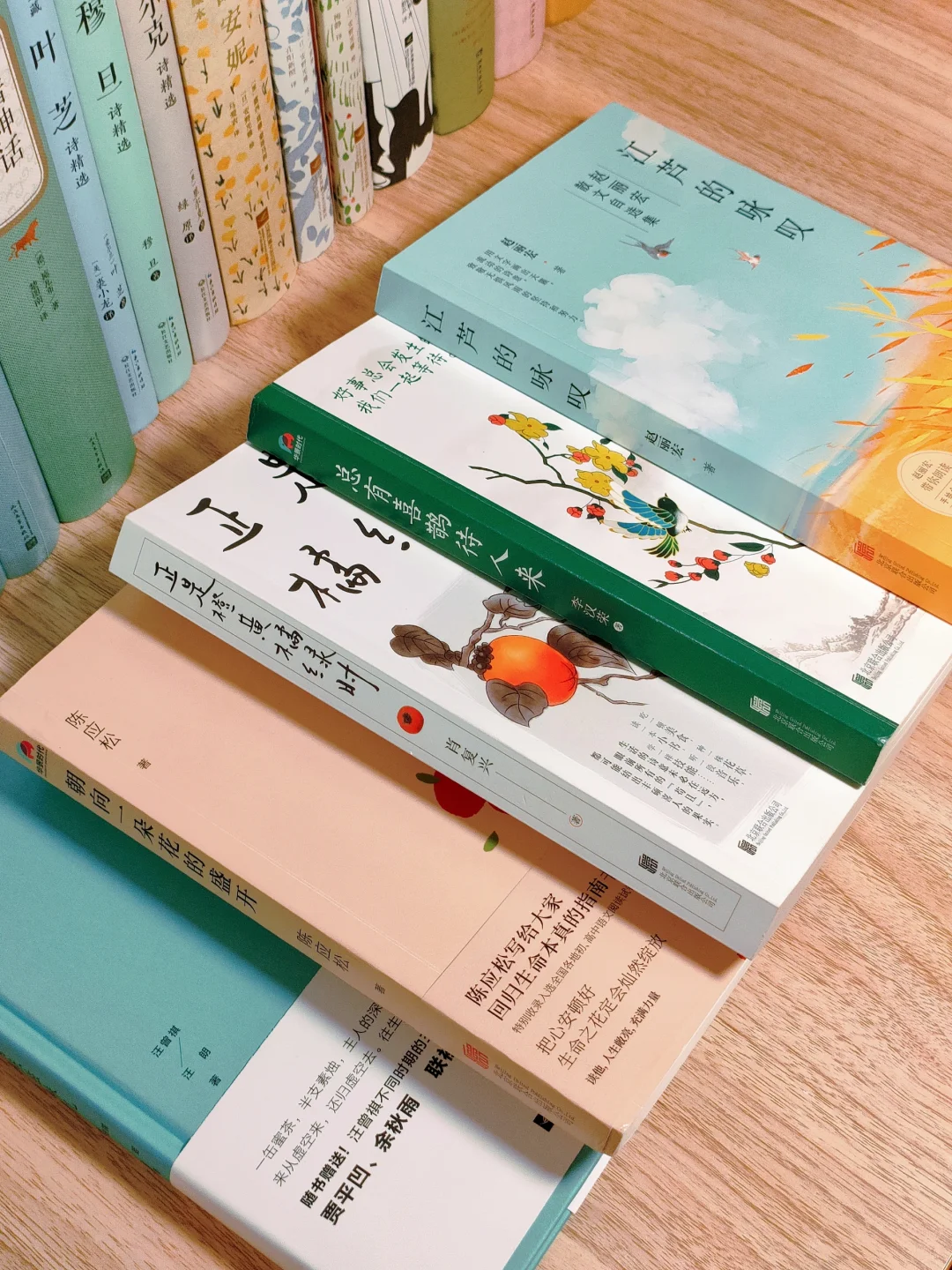 李汉荣等｜天花板级别绝美散文集啊啊啊！