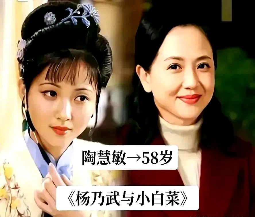 现在的古装剧里一溜的锥子脸，真让人脸盲。

看看以前那些连头发丝都在飙戏的女人。陈冲眉眼一抬，东方美直接砸人脸上，透着股天不怕地不怕的生猛劲儿。

刘晓庆四十多岁硬刚少女武媚娘，眼珠一转全是娇憨，把跨年龄演成了教科书。再看陶慧敏，越剧底子一端，眼泪还没掉，林黛玉那种易碎感就结结实实扎进人心坎里。