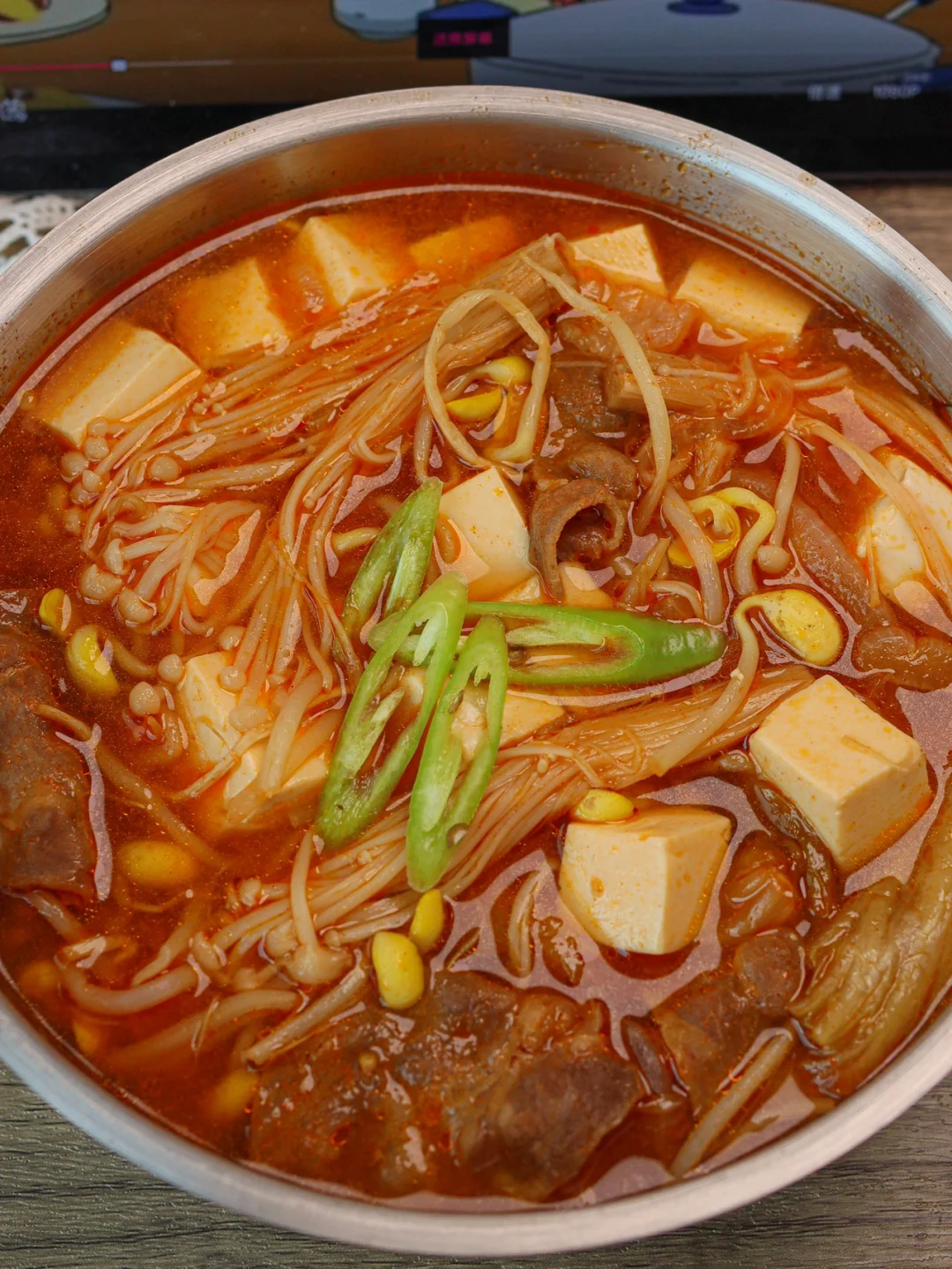韩式泡菜肥牛豆腐汤！朋友喝了叫我开店系列！