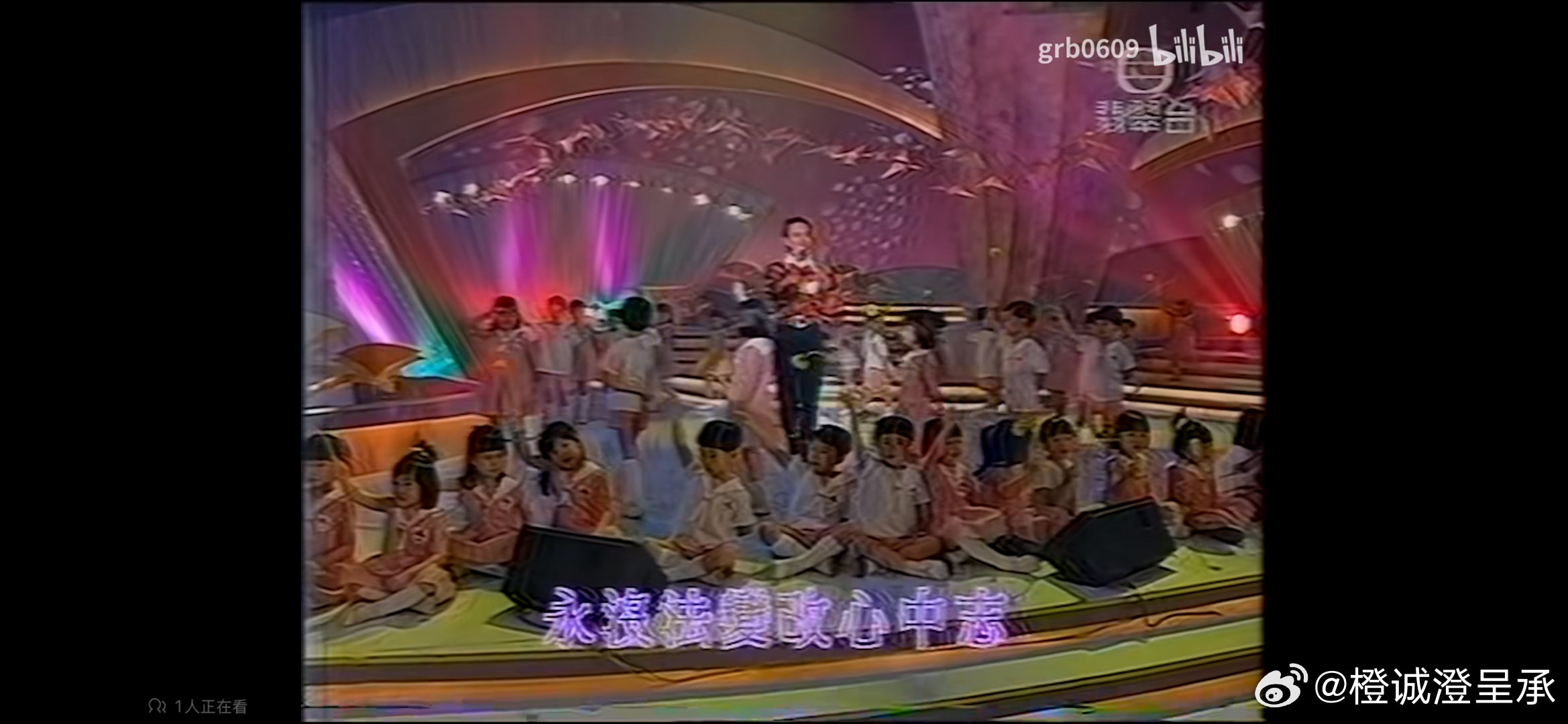 绝望中挖矿当新歌听系列：
【群星 陈百强金曲纪念演唱会 1994（刘德华，李克勤，罗文，吕方，钟镇涛，叶倩文 等等）-哔哩哔哩】
25分07秒和42分30秒李哈肯出现
地下铁那首歌居然这么早就唱过了 ​