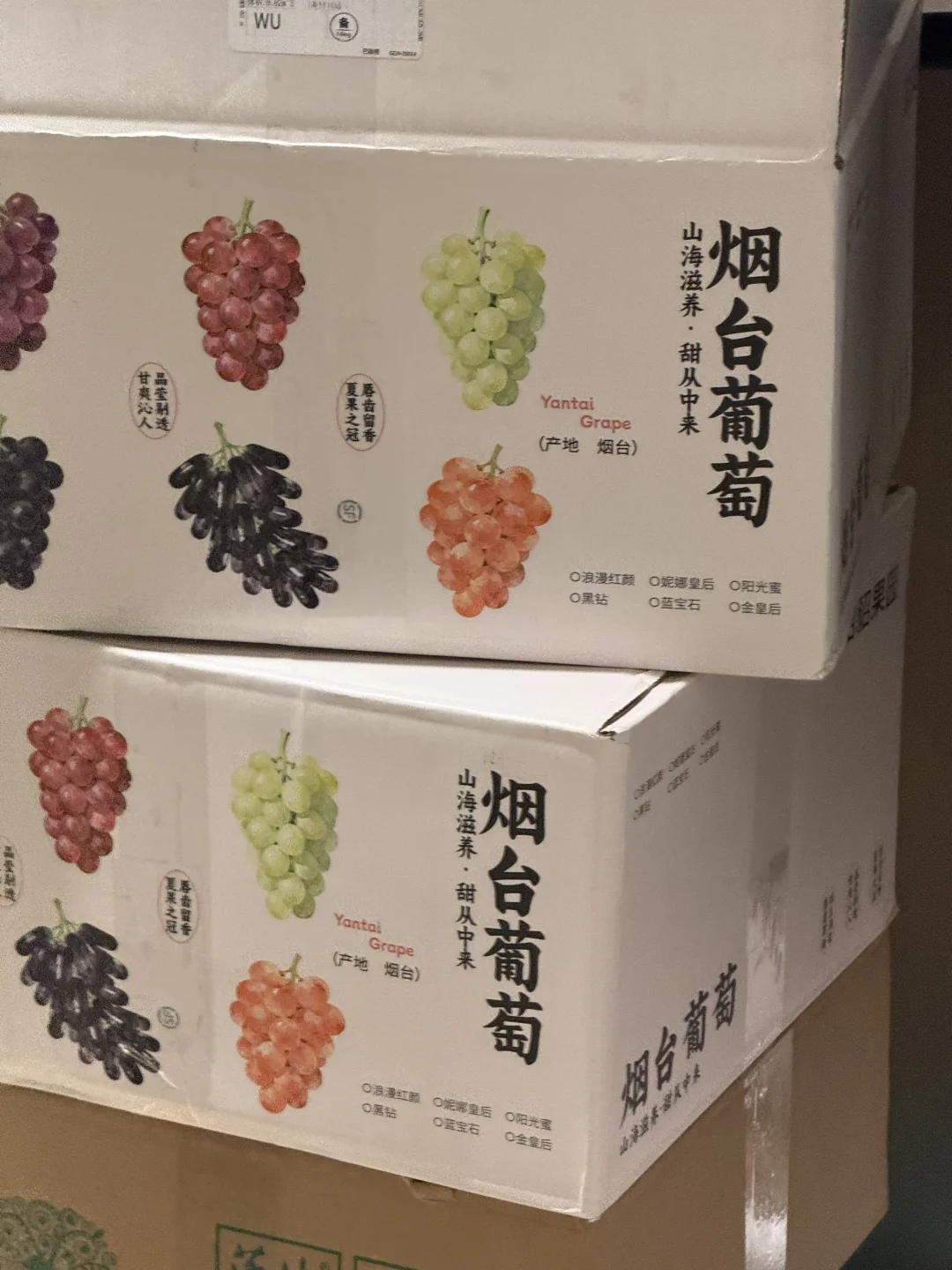 礼盒装你的福气在后头，燥候中秋爆单之