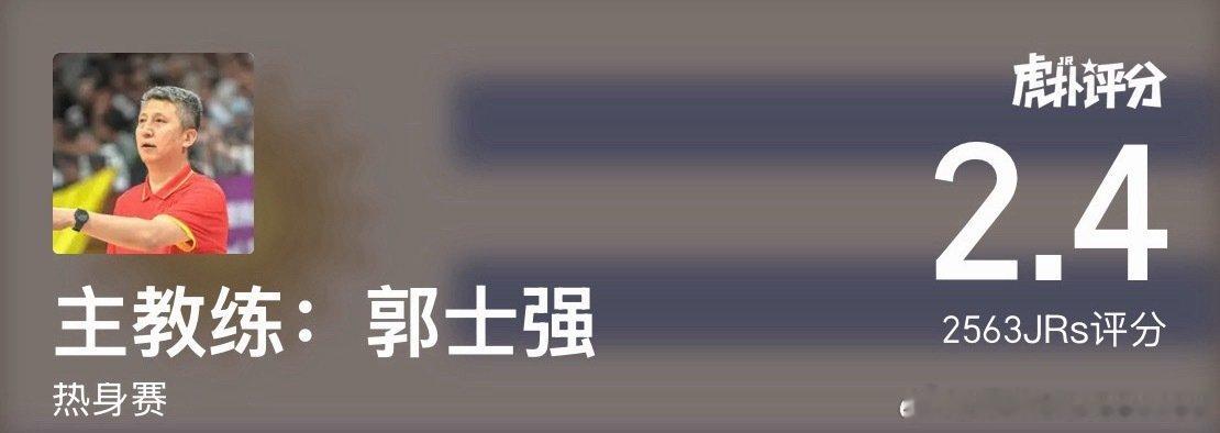 倒是没仔细统计过，我往前翻了翻和主场输日本那场目前分数持平[并不简单]...