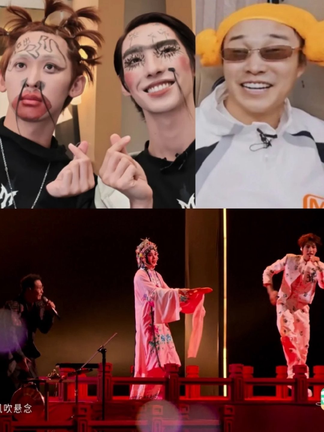您是说《在梅边》是这三位演绎的吗哈哈
突然想到jojo和颜安之前这个巨抽象的妆三个人都很棒，提出让jojo扮丽娘的阳哥简直是个天才，简直是jojo的人生舞台啊；颜安真的太强了，唱跳全能王，贯口也能唱的这么好，这么一大段词。
非常惊艳的舞台，伟大的艺术！ ​