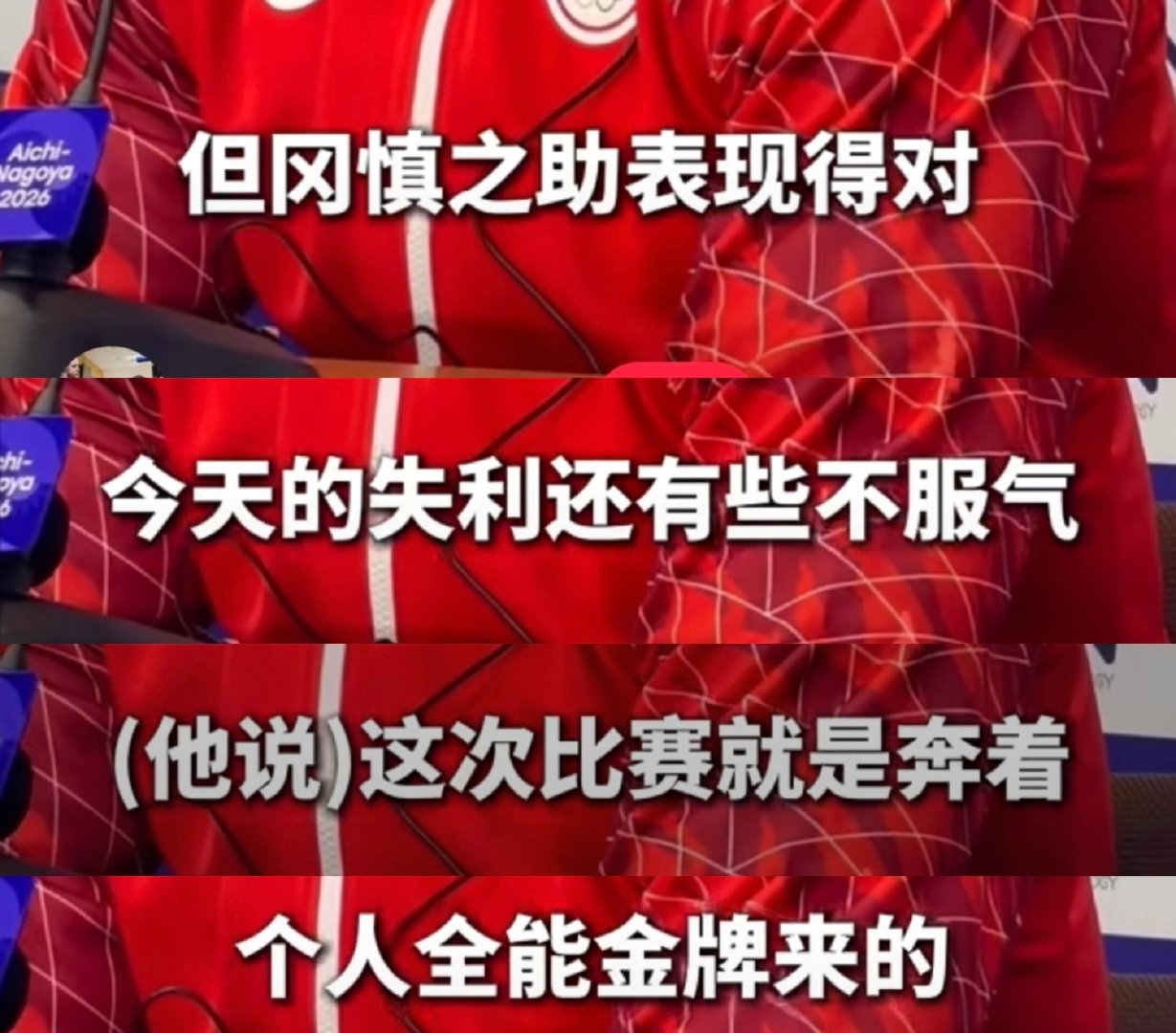 笑死我了啊啊啊啊啊 ​