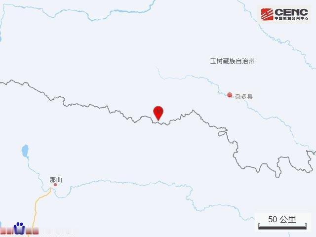 #玉树5.3级地震# 青海玉树杂多县突发5.3级地震，震中位于高海拔高原地带，地理位置偏僻、人口分布十分稀疏，附近乡镇距离震中较远，极大降低了大规模受灾的风险。

愿平安！[祈祷][祈祷][祈祷] ​
